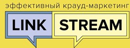 Link - Stream