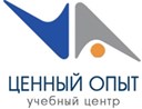 ООО Ценный опыт