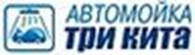 ООО «Гидротэк»