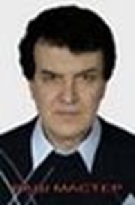 Субъект предпринимательской деятельности ASRholod