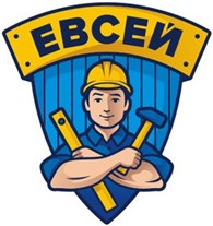 ТК ЕВСЕЙ ТК