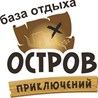 База отдыха "Остров Приключений"