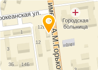 Компания рост мед в южно сахалинске