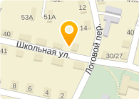 Роддом чусовой телефоны