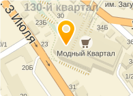 Модный квартал адрес Модный квартал адрес