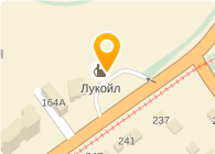 условиях лукойл пермь вакансии индустриальный район термобельем для