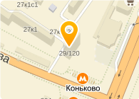 Операционная касса внекассового узла Коньково