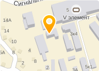 Цены на оборудование ППУ, стоимость аппаратов Теплые окна. Хабаровск - Теплые окна - Хабаровск