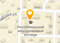 трать мед колледж в улан удэ оригинальные