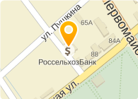 Где находиться россельхоз банки