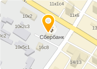 ОКРУЖНАЯ ДИСПЕТЧЕРСКАЯ СЛУЖБА