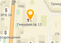12 гимназия саранск отзывы