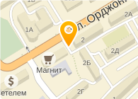 Роза, продуктовый магазин