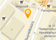 клева магазин в архангельске клева магазин в архангельске