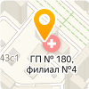 Больница авиационный домодедово телефон