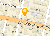 красный партизан рыбалка красный партизан рыбалка