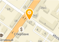 Тверская областная коллегия адвокатов тверь - телефон, адрес, отзывы, контакты.
