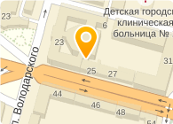 Тверская областная коллегия адвокатов тверь - телефон, адрес, отзывы, контакты.