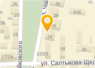серия термобелья еврофинанс моснорбанк закрывает отделение в ярославле качественном