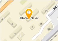 Где находится 42 школа