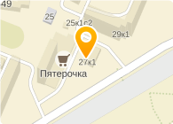 РАСПРОДАЖА ОДЕЖДЫ И ОБУВИ