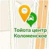 ТОЙОТА ЦЕНТР ОТРАДНОЕ