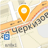 Женская консультация