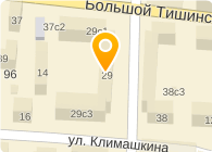 Подарки на краснопресненской Подарки на краснопресненской