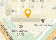 ВЕРНАДСКИЙ ОТДЕЛ ЗАГС
