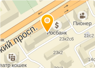 КУТУЗОВСКИЙ ОТДЕЛ ЗАГС