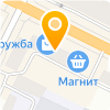 Улыбка Радуги