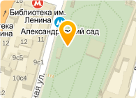 Касса музеев Московского Кремля