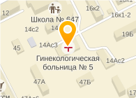 Краснодар муз стоматологическая поликлиника