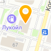 ДИАНА