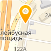 ООО ПСК Магистраль