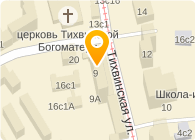 Отделение Тихвинское