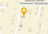 ТИМОФЕЕВКА ОПС