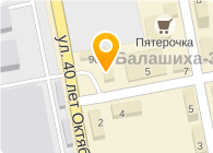 Экспертиза продуктов балашиха реки
