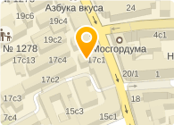 ПРИЁМНАЯ ДЕПУТАТА МОСКОВСКОЙ ГОРОДСКОЙ ДУМЫ СВЯТЕНКО И.Ю.
