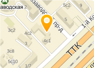 Справка от педиатра Таганская
