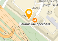 Магазин Саламандер В Москве На Ленинском Проспекте