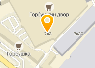 БЕЛЫЙ ВЕТЕР ЦИФРОВОЙ