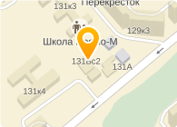 Магазин мясной продукции, ИП Бикбеев Р.Н.