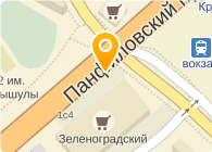 Как сделать ип в зеленограде Как сделать ип в зеленограде