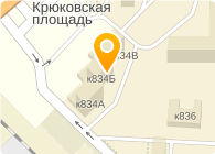 Как сделать ип в зеленограде Как сделать ип в зеленограде