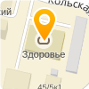 автоюрист 24 уфа отзывы подумал