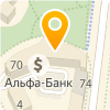 ДиЭйчЭл (DHL) Экспресскурьер, ООО