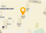 ЕДИНЫЙ ИНФОРМАЦИОННОРАСЧЁТНЫЙ ЦЕНТР (ЕИРЦ)
