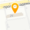 Контейнеры Украины, ООО