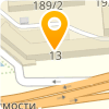 Gala tour u, ТОО